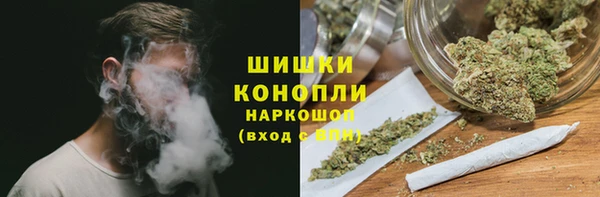 MDMA Premium VHQ Богданович